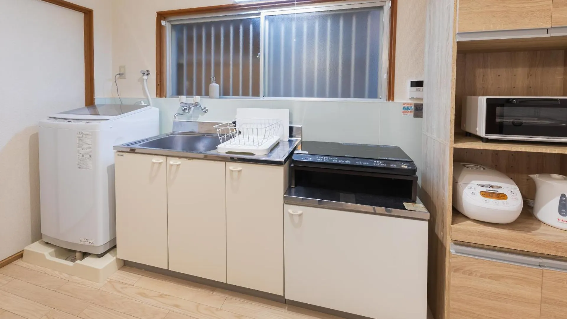 Mon Kishinosato Momo -Vacation Rental- Oszaka 0*,  Japán